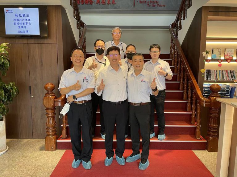 歡迎鴻海科技集團 劉揚偉董事長暨團隊蒞臨指導