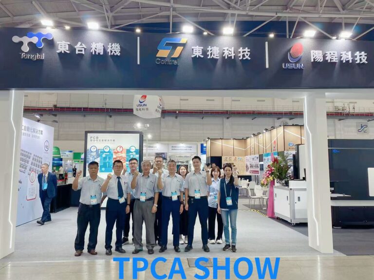 2024/10/23-25 TPCA Show 熱鬧登場