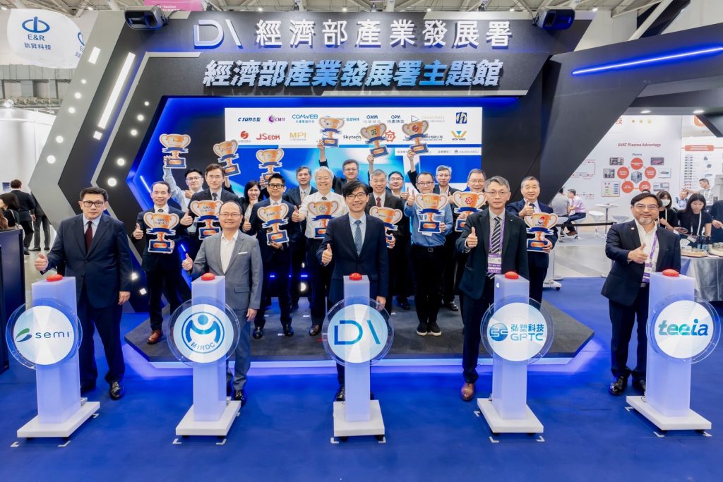 SEMICON TAIWAN 2025 經濟部產業發展署主題館開幕儀式