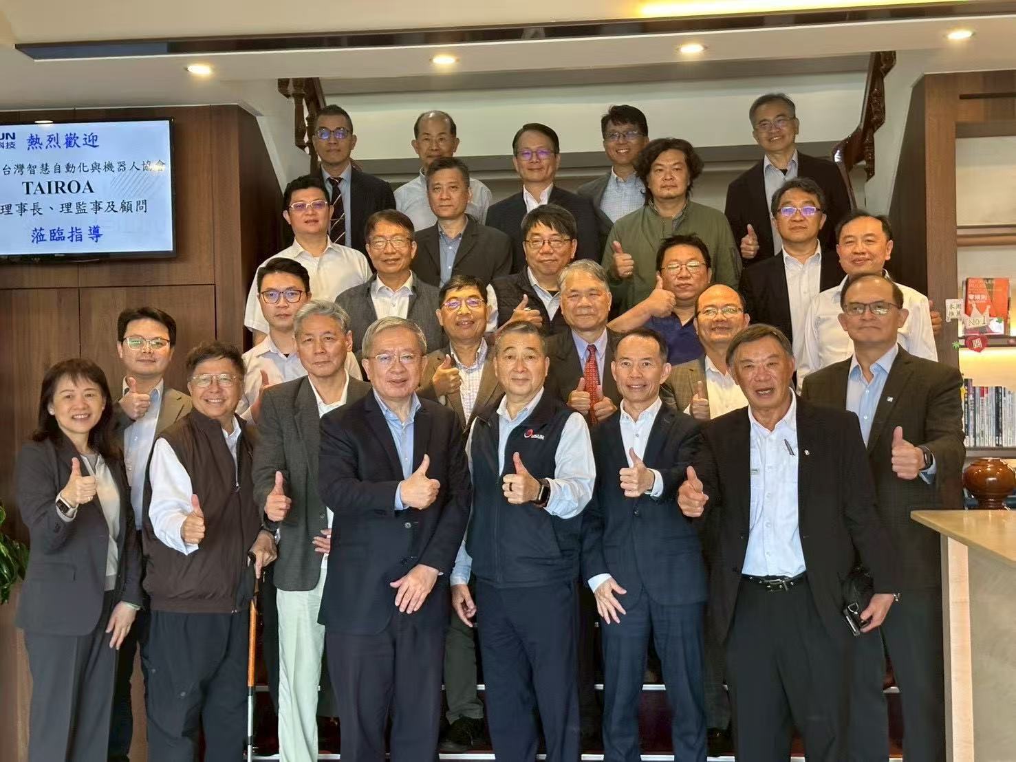 TAIROA協會與本公司團隊合影