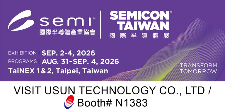 SEMICON Taiwan 2026 國際半導體展