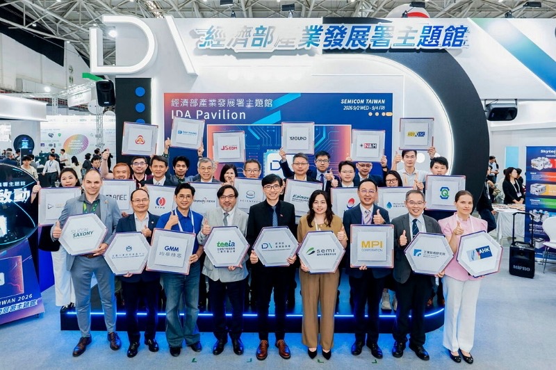 參加開幕式全體貴賓合影。金屬中心/提供
